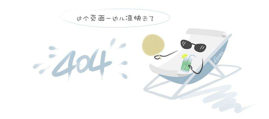 g8.5旋转铝/g8.5平面铝