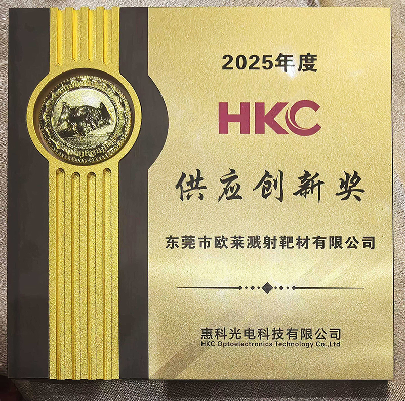 微信图片_20251229091609_376_190.jpg