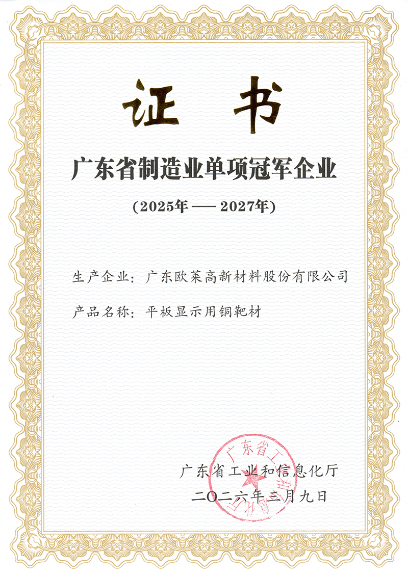 微信图片_20260430135337_9497_678.jpg